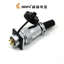 Wippu WEIPU Aviation plug WS24-2 core 3 core 4 core 9 core 10 core 12 core 19 core aviation socket connector