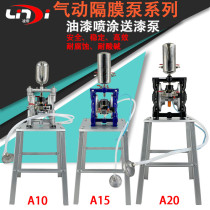 Ling Di A10 pneumatic diaphragm pump A15 paint spray pump A20 pump paint liquid booster pump A25