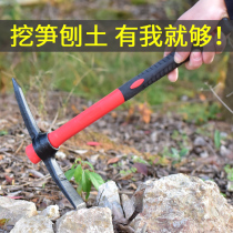 Outdoor Multifunction Pick Head Large Ocean Pick Portable Hoe Track Steel Agricultural Digging Pile For Digging Tree Root Tool Steel Pick