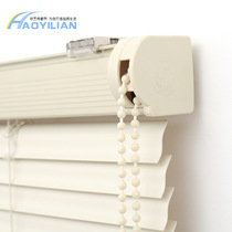 Good art curtain Louver Curtain thickened Bead roller curtain aluminum alloy PVC office kitchen bathroom bedroom custom