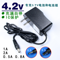 Flashlight Fishing light Portable light 4 2V1A2A500mA3 6V3 7V battery pack charger Traffic light self-stop
