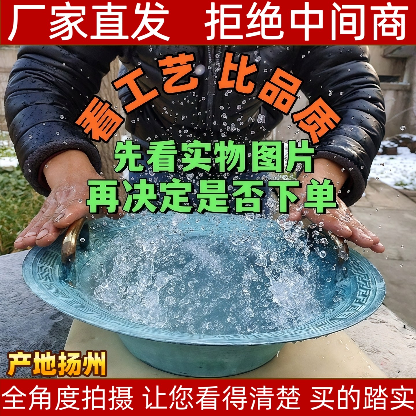 仿古青铜龙洗盆-仿古青铜龙洗盆促销价格、仿古青铜龙洗盆品牌- 淘宝