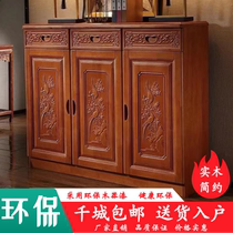 Chinese-style solid wood shoe cabinet carved antique walnut locker household three-door multi-layer simple classical shoe cabinet
