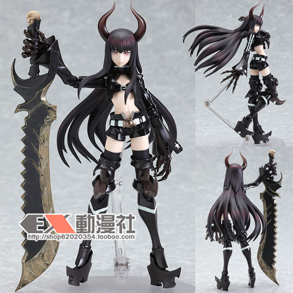Digmaovasp-017 Black Rock Sagittarius BGS Black Gold Saw의 일본어 버전