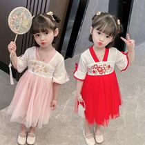 Hanfu girls summer dress Ming Chinese style super fairy skirt childrens costume summer foreign baby skirt