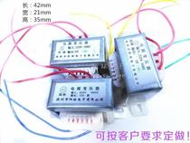 220V to 12v 9v 6V 5W water pump remote control perpetual calendar switch transformer