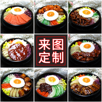 Simulation stone pot mix rice Korean fast food fake food food display model sample dish props dish dish model dish sample