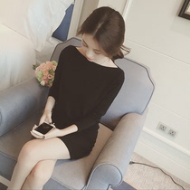 2020 spring small fragrance one-word collar knitted 150 small man dress womens long-sleeved thin hip base skirt