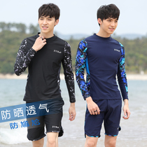 Long sleeve swimsuit men sun protection flat corner five-point pants double anti-embarrassing quick-drying split size mens swimsuit suit