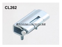 Xia Zhong Industrial Hardware Hinge Concealed Hidden Hinge Hinge CL262 Welded Hinge