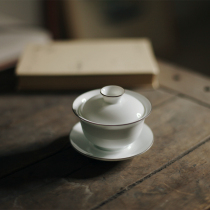 Craftsman home products Sweet White Iron Wire series Cover bowl super white porcelain three talent small tea bowl kung fu tea set