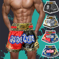 Muay Thai shorts Sanda training suit Fight pants Boxing suit Mens sports three-point pants Quick-drying childrens fitness venom