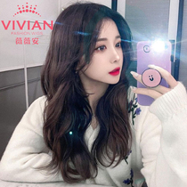 Vivian wig female long hair simulation headgear Hand-woven lace partial natural fluffy wave full headgear Z1