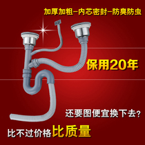 304 stainless steel sink Single-slot double-slot sink Sink Sink Sink sink sink sink sewer accessories
