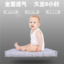 Pineapple Japan 4D Air Fiber Fan Fart Mat Chair Cushion Chair Cushion Office Long Sitting Breathable Seat Cushion Student