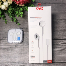 Hongguo EA010 mobile phone headset for Pingguo headset pop-up window in ear