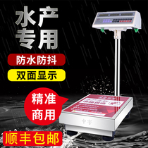 Guangzhou Chinese brand electronic scale scale 100kg seafood aquatic scale 150kg commercial stainless steel waterproof scale
