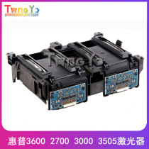 Original HP HP3600 3800 3505 2700 3000 laser laser head box RM1-2640