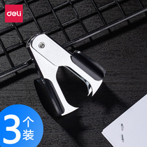 Deli nail clipper 0231 office removal Kai pull nail clipper clamp book needle small artifact to mini nail