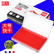 Deli 9864 financial printing counter large quick-drying square inkpad red blue black printing box fingerprint