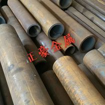 Spot DT4 pure iron pipe DT4A pure iron pipe DT4E pure iron pipe DT4C pure iron pipe Industrial pure iron pipe