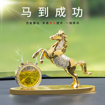 A Road Safety Deer Car Swing Piece Upscale On-board Light Perfume Seat Interior Decoration Creative Men And Women Incense Persistent
