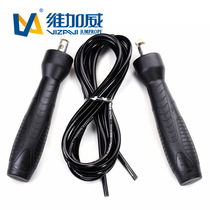 Vigawe solid rubber rope skipping student entrance examination special outer bearing fast rope adult fitness sports products