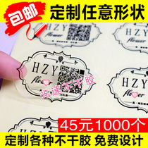 Transparent adhesive printing transparent label logo custom hot gold transparent adhesive sticker set for a nest trademark