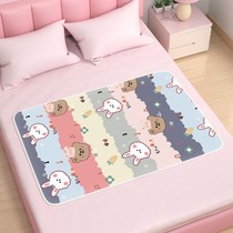 Big aunt mat waterproof non-slip washable female student dormitory menstrual period holiday mattress adult breathable soft