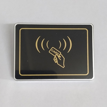Elevator access control system credit card machine shell custom acrylic plastic open hole square protective shell Plexiglass panel