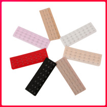 Buy 2 send 1 buns with extension buckle 8-button 8-row buckle plastic body back button bra buttoned underwear lengthened buckle adjustment buckle