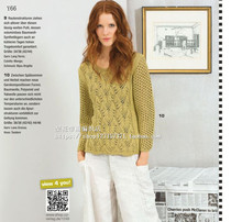 Y66 pear flower with rain translation Lady lace sweater knitting electronic graphic wool non-finished