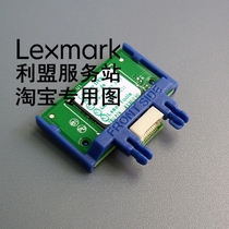 Lexmark MS810n dn de MS811dn MS 812de Chinese card IPDS card bar code card