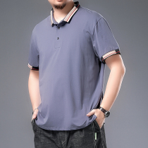 Hong Kong large size fat short-sleeved T-shirt mens fat guy summer loose Polo shirt plus fat plus mens half-sleeve tide