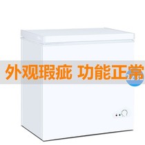 Second-hand freezer clearance free shipping one-level rectangular rapid transport electric freezer restaurant fresh-keeping Cabinet large