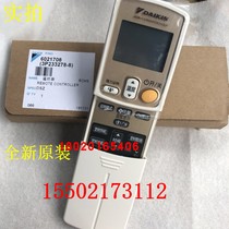  Brand new Daikin cabinet air conditioning remote control ARC433A95 Daikin FVXG60JV2CW FVXG72JV2