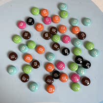 Meng Xiaoyi cute mini M bean refrigerator sticker magnet magnet Magnetic photo decoration sticker Magnetic nail sticky notes 50 pieces