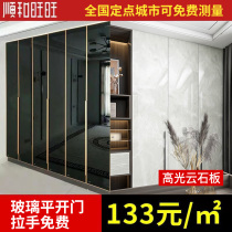 Overall wardrobe glass door custom pet highlight marble plate cabinet door wardrobe door custom wine cabinet door sliding door