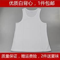 New white vest quick-drying white vest sports vest breathable sweat-absorbing base shirt outdoor military fans White vest