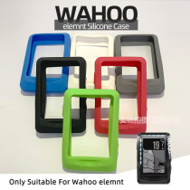 Wahoo code watch protective cover elemnt mini BOLT ROAM code watch silicone sleeve with HD film