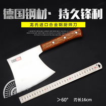 Alloy steel chopping axe bone knife chopping bone knife axe knife selling meat cutting knife bone knife commercial knife