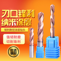 Boutique CNC overall alloy 55 degrees coating tungsten steel drill bit 13 14 15 16 17 18 19 20 for sale
