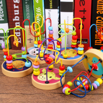 Around Pearl string beads Baby Boy Puzzle Force 1-2-3 Year Old Baby Toys 6-10-month male girl Early teaching building blocks