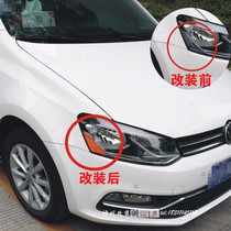 Suitable for new POLO eyebrows New POLO headlight reflective stickers New POLO US version reflective stickers New POLO modification