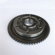 Applicable to Wuyang Honda Bleeffront eye CB190R starter disc body large tooth storm eye overrunning clutch