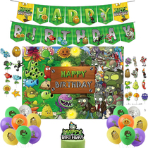 Plants vs. Zombies birthday theme balloon childrens party decoration scene layout background wall
