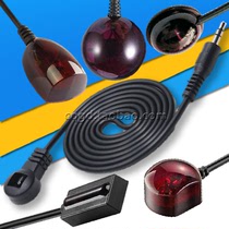 Set-top box Infrared remote control receiving extension cable Car infrared extender with line receiving head Infrared receiving line