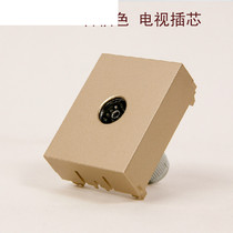 CHINT 118 NEW5F series champagne gold TV ferrule TV function key module one