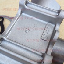 Dayang accessories Run Göger DY100T-6 -8 sets of cylinders 100T-C cylinder body plug ring cushion 104 mark split