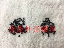 New original applicable Canon camera SLR housing screw 5D2 5D3 6D SLR universal screw unit price